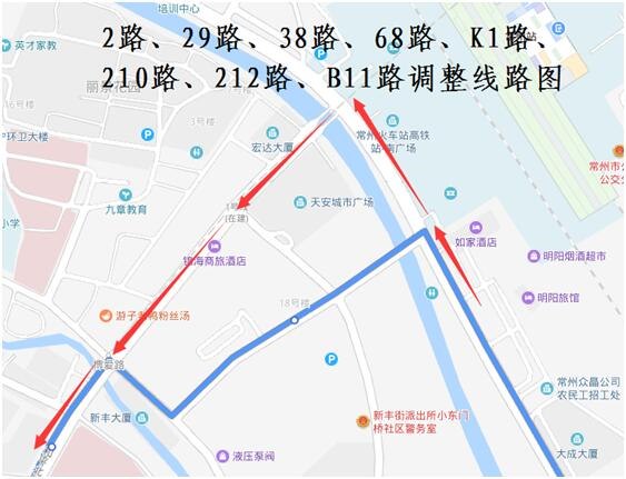 常州人口2_常州各区人口(2)